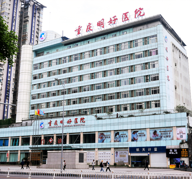 重庆结石病医院综合实力测评与就医指南