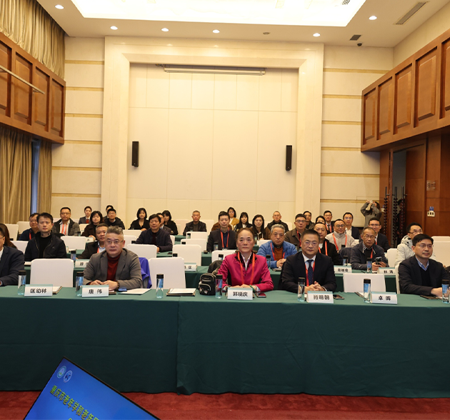 学术交流|刘德云教授受邀参加重庆老年学和老年医学学会泌尿外科